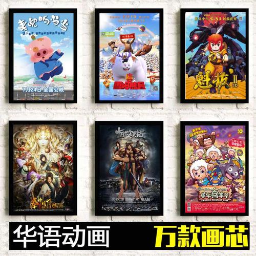 不动产登记证明打印